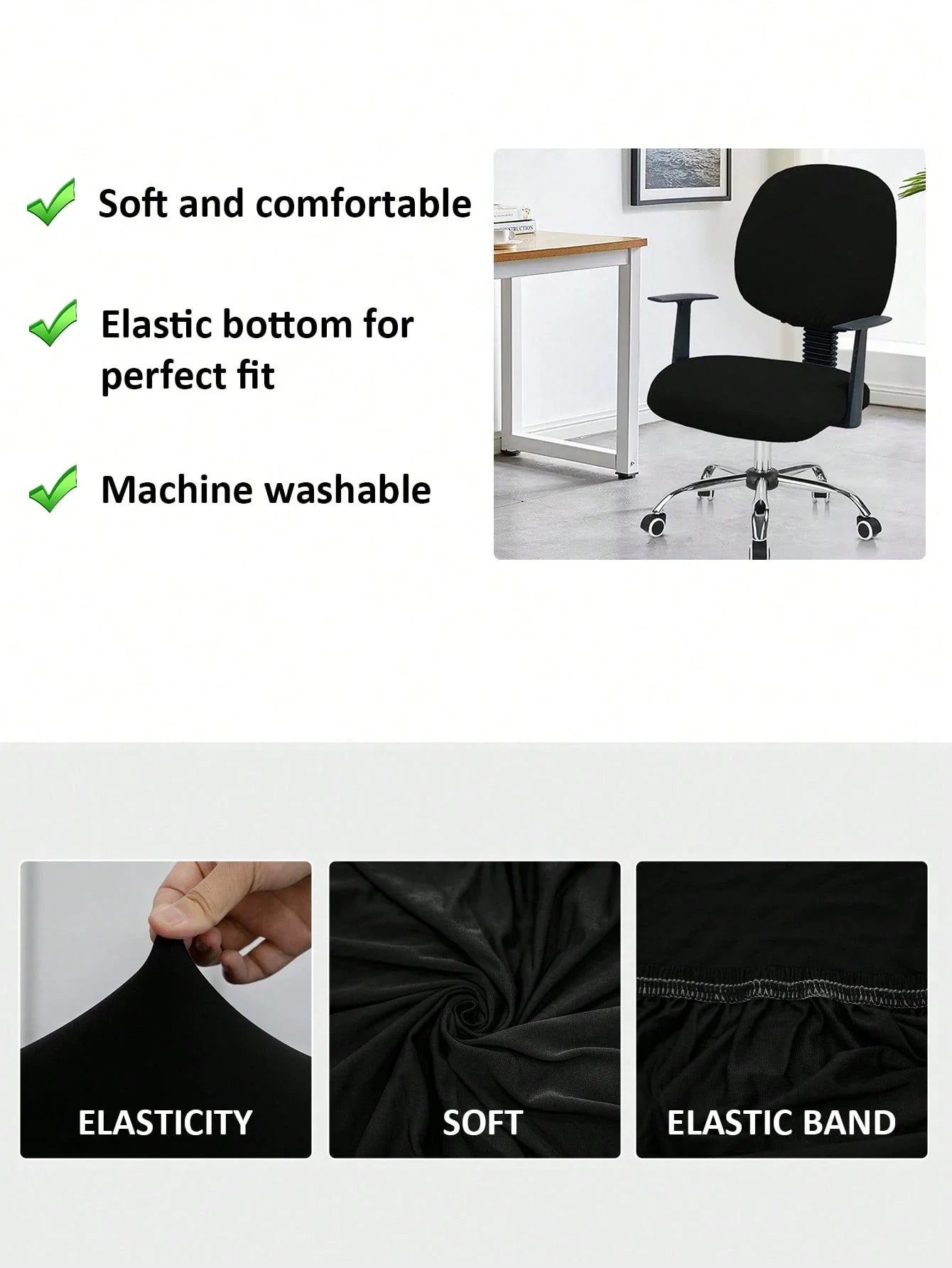Solid Color Modern Office Chair Cover