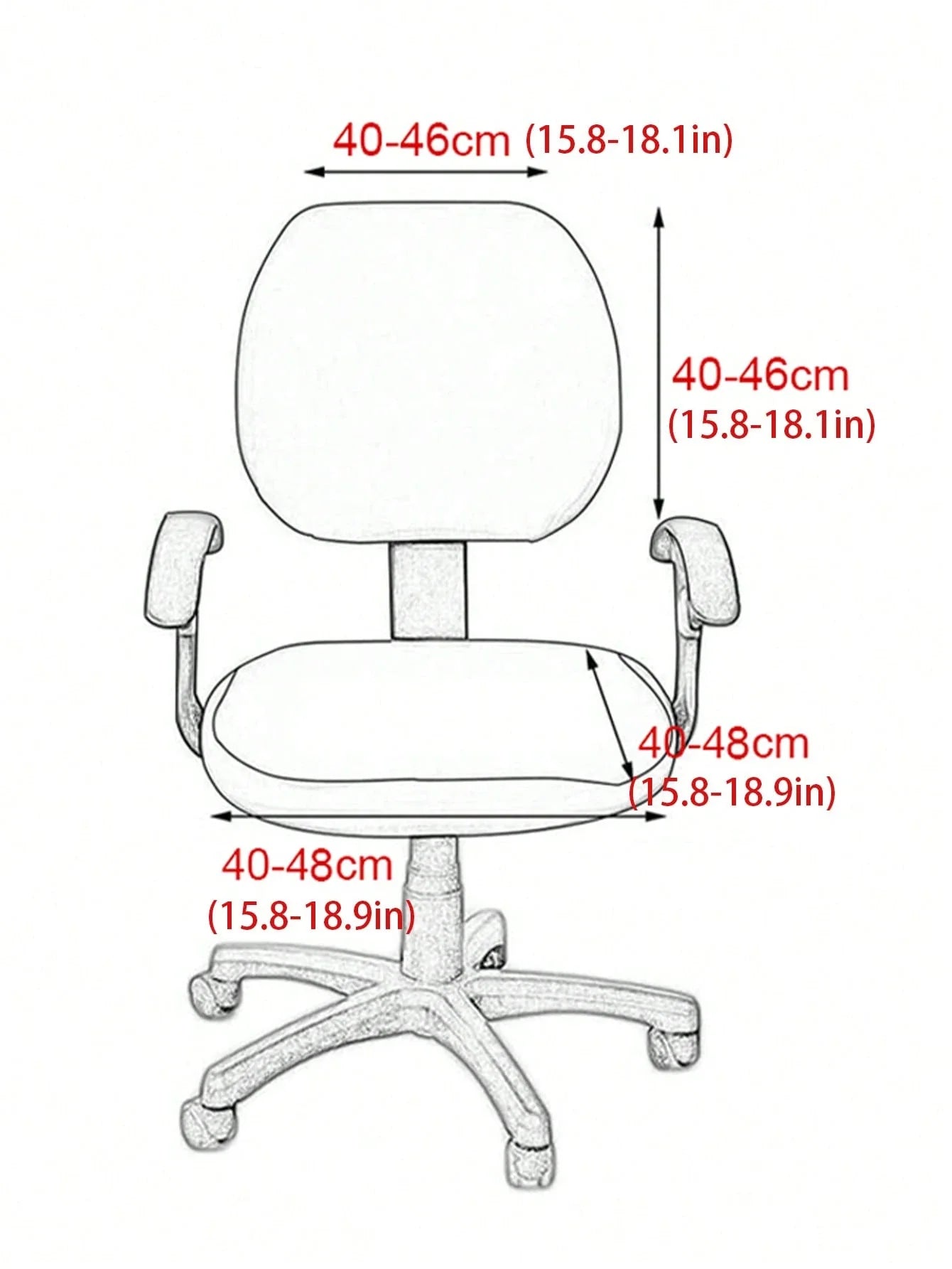 Solid Color Modern Office Chair Cover