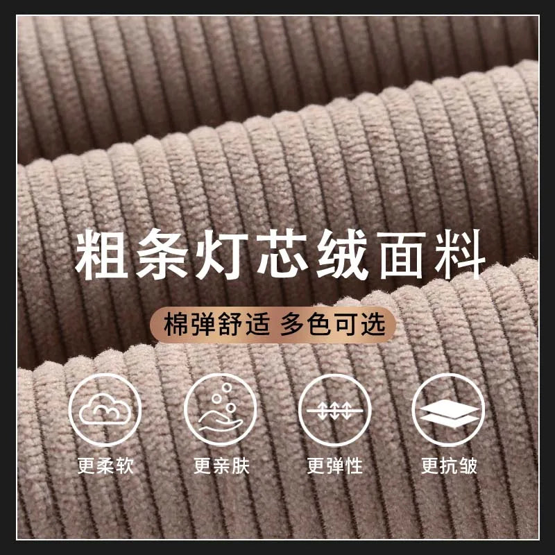 Men's Cotton Corduroy Jogger Pants