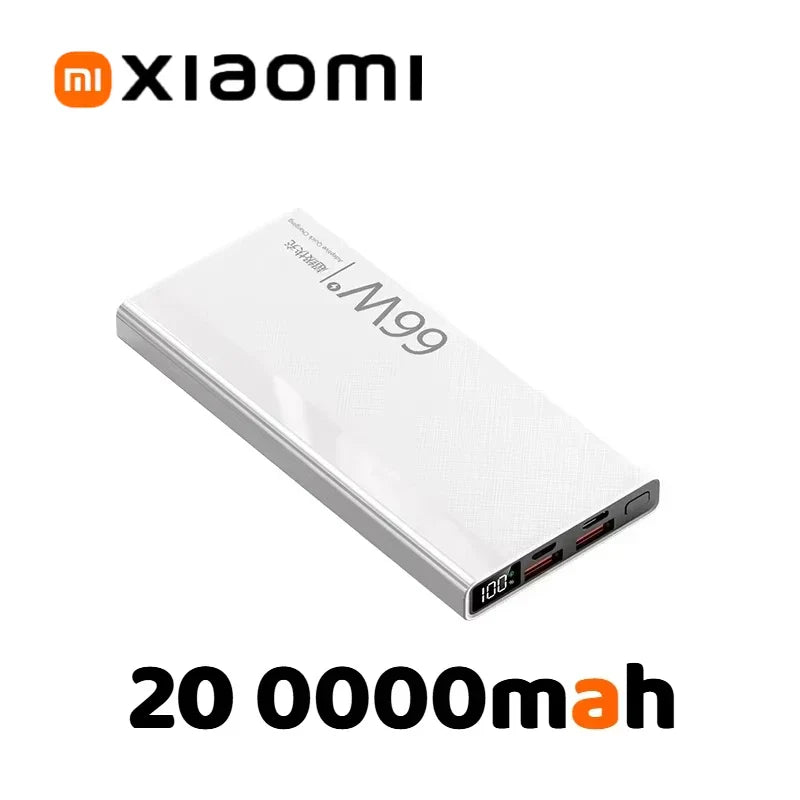 Xiaomi 200000mAh Super PowerBank
